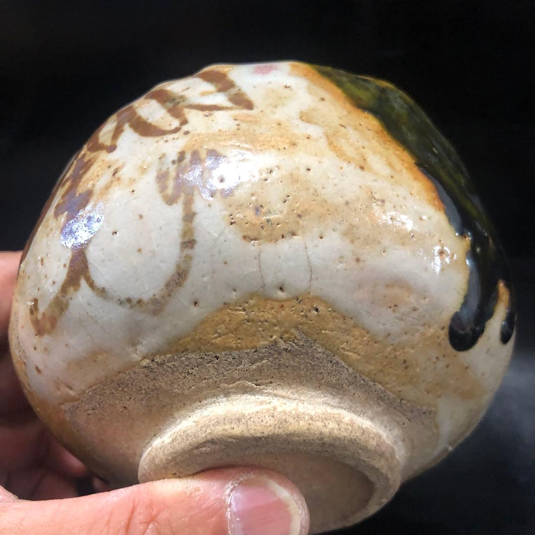 美しい古美術◾️蔵から丸みのある可愛らしい抹茶茶碗が出て来ました。茶道具、花道具