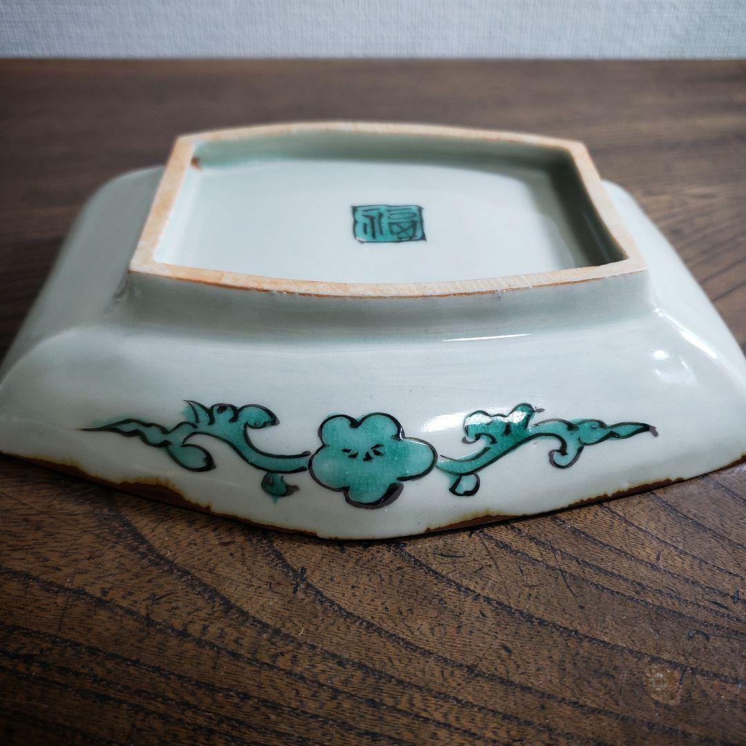 変形皿 角皿 舟形 古九谷 色絵付 鳥 梅 明治 大正 銘 角福 欠け ハ号