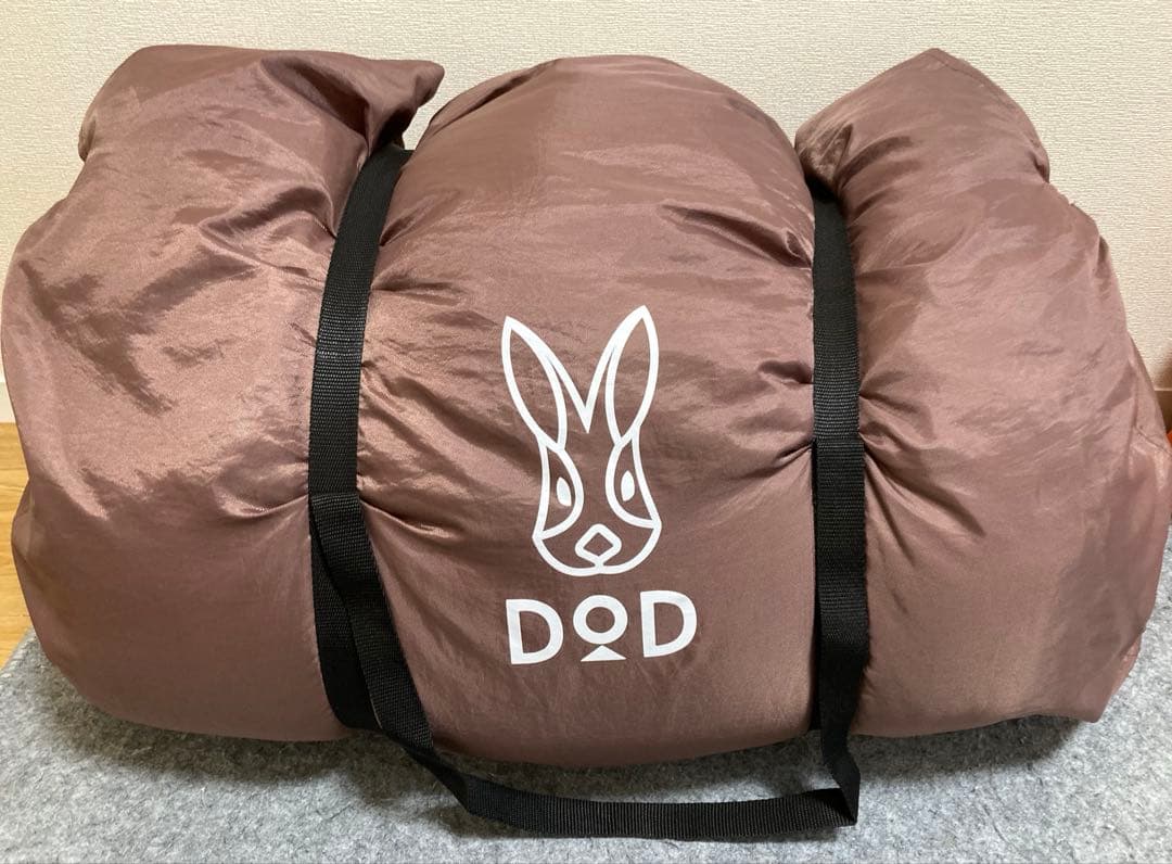 DOD わがやのシュラフ　S4-511