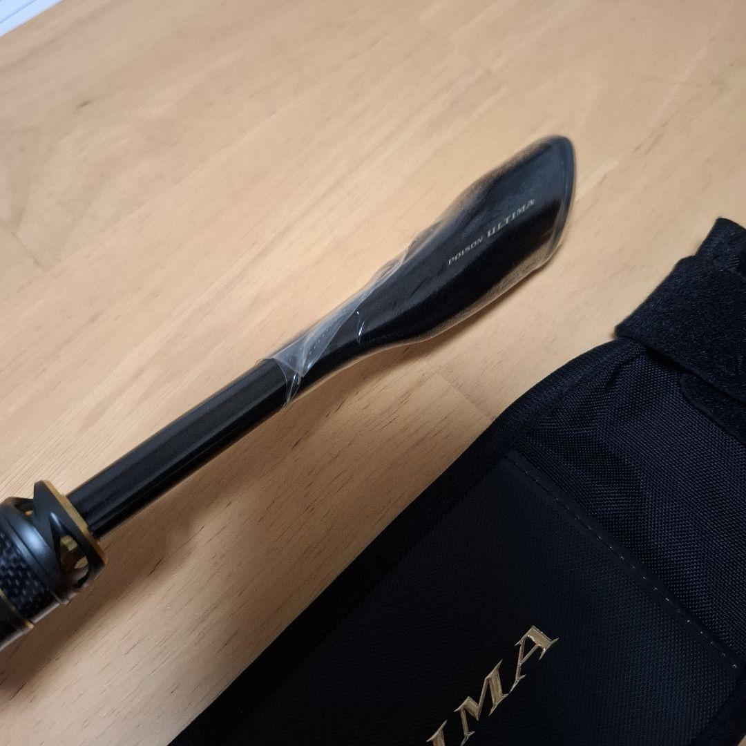 貴重　トルザイトモデル　シマノ　 20 ポイズンアルティマ 　264UL-S