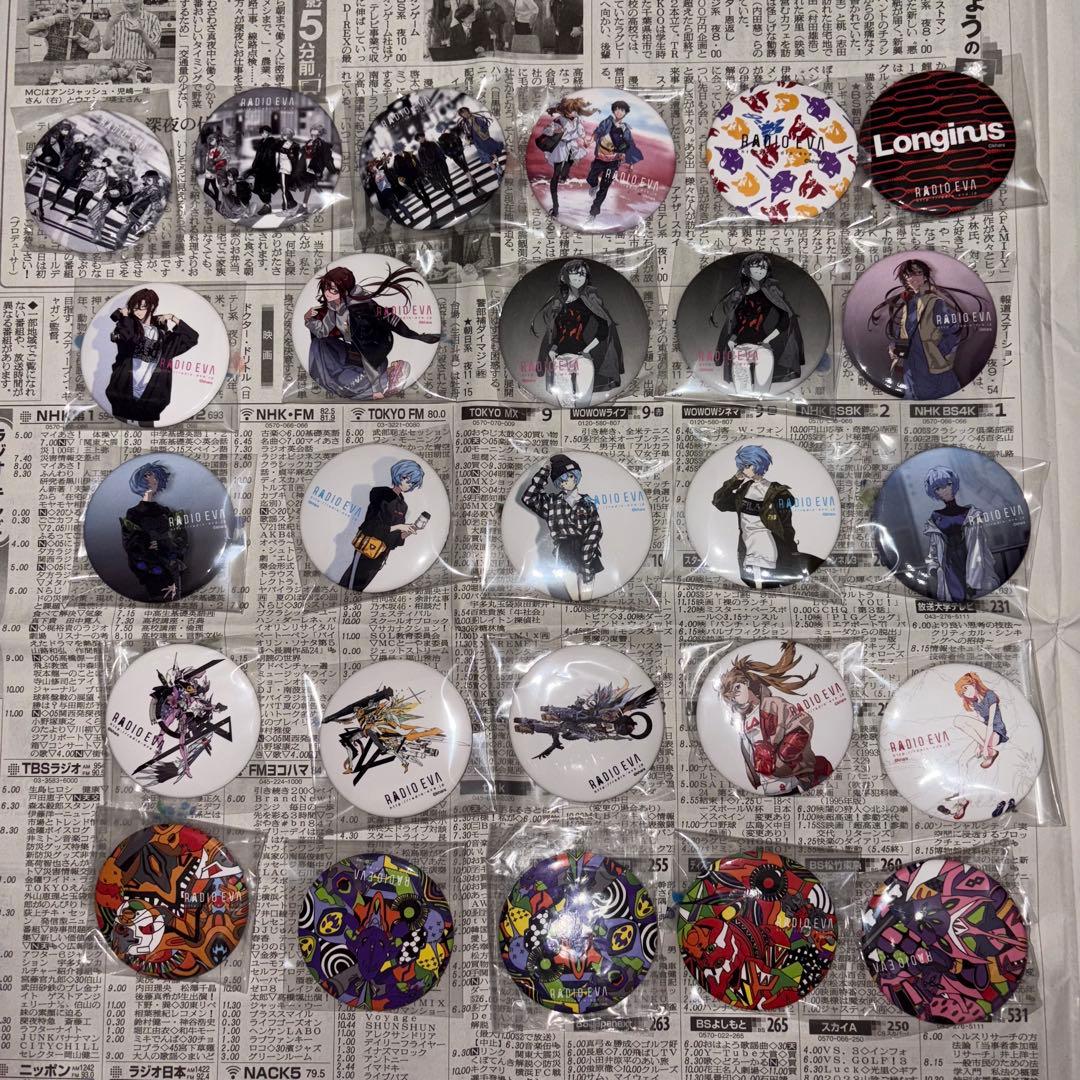 RADIO EVA 缶バッジ 26個セット