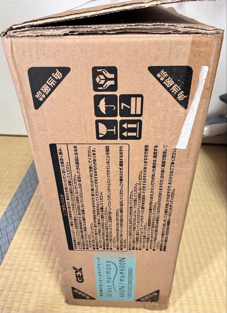 希望の光ページ