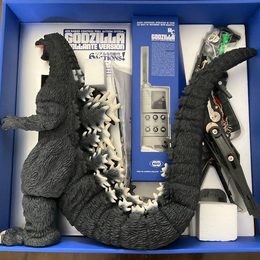 土曜今日だけ値下げ！R/C ゴジラ ビオゴジ　ゴジラvsビオランテ　完全未使用