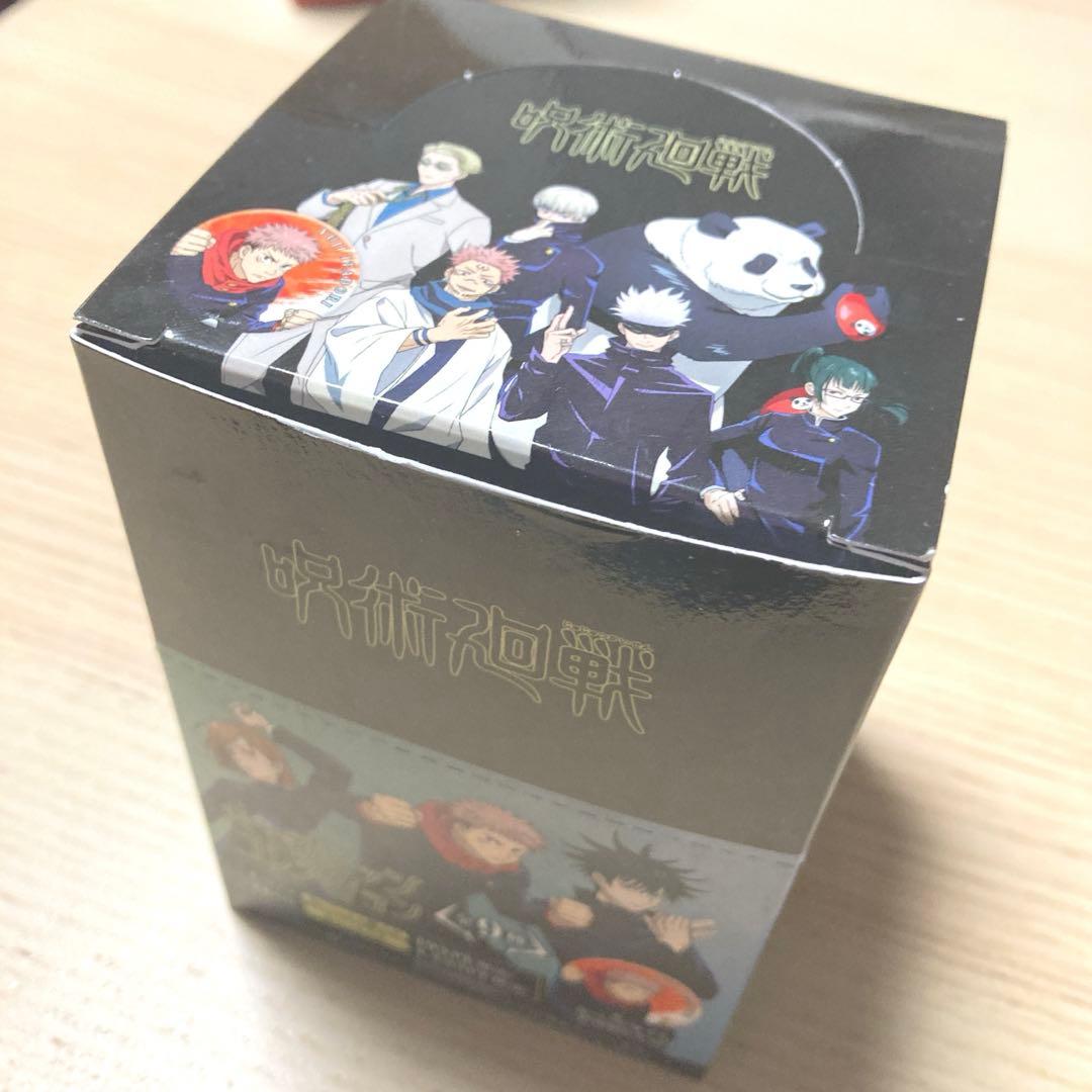 呪術廻戦　キャラバッジコレクション　コンプリート