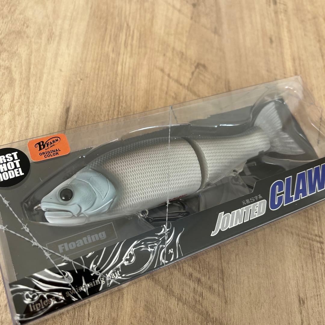 希少　ガンクラフト　ジョインテッドクロー168 スモーキングゴースト