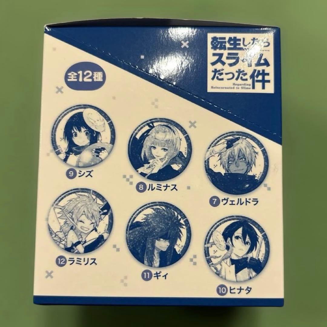 転スラ　コミック10周年　ホログラム缶バッジコレクション　未開封1BOX