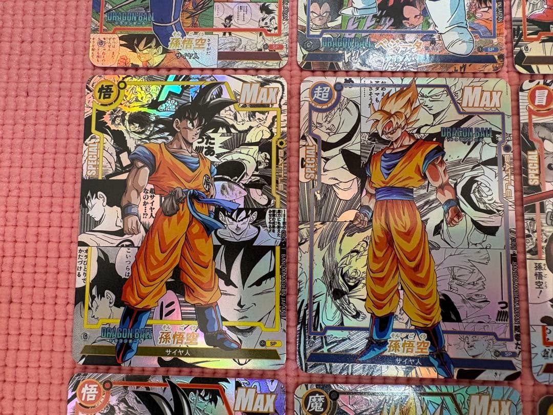 20枚　コミパラ②　ドラゴンボール　キラカード