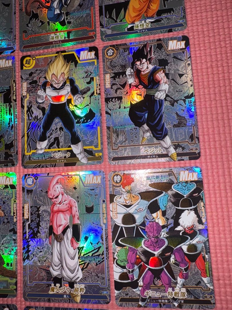 20枚　コミパラ②　ドラゴンボール　キラカード