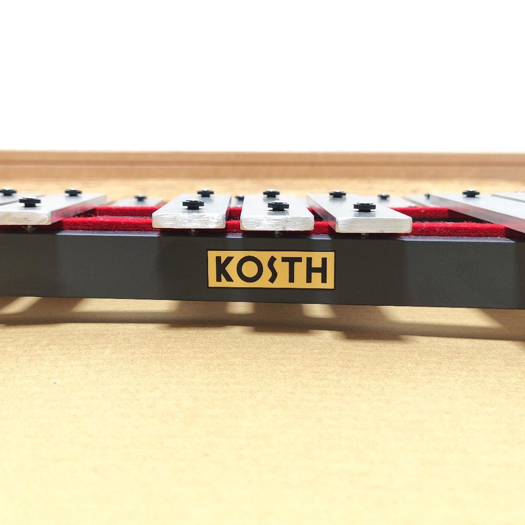 【美品】KOSTH コッス グロッケン No.226 鉄琴 打楽器 32鍵盤
