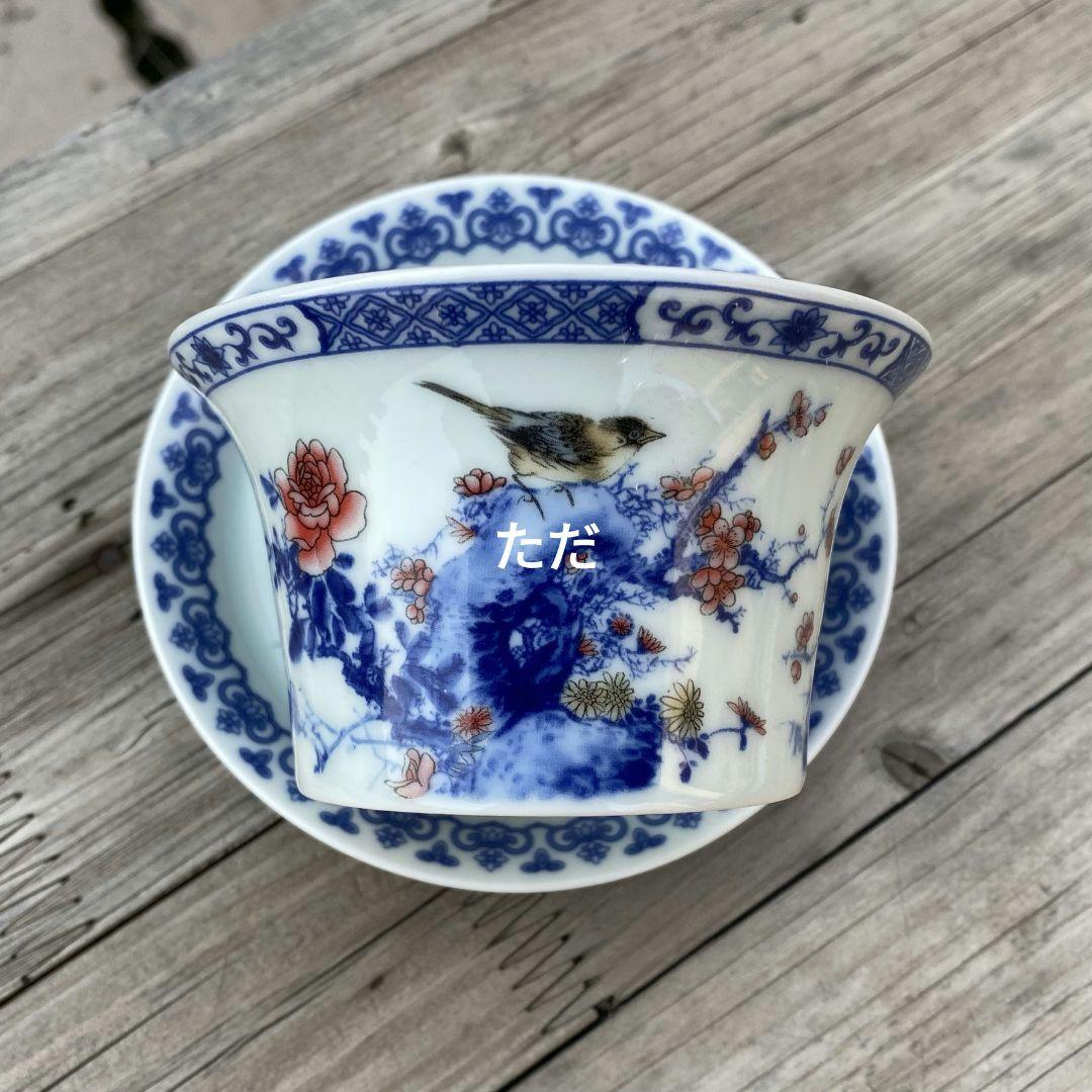 景徳鎮 青花馬蹄三才蓋碗 茶碗 茶道具 煎茶器 新品未使用