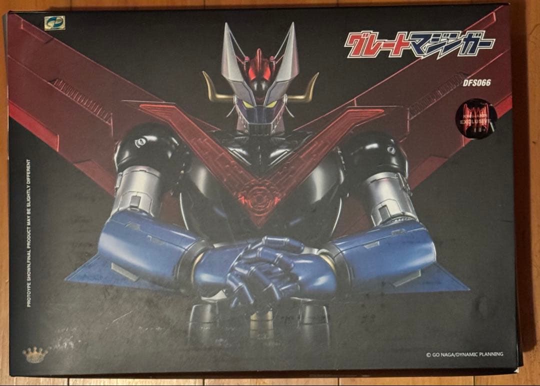 未開封 ダイキャストフィギュア グレートマジンガー キングアーツ
