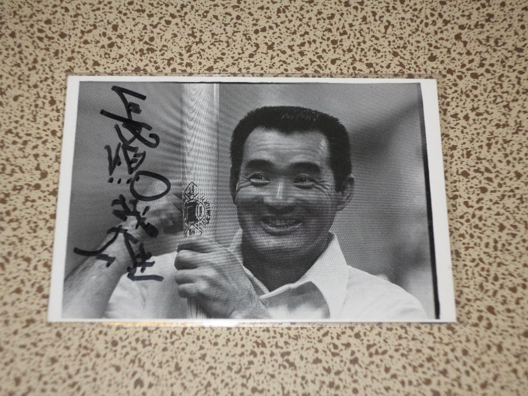 K*ん様 長嶋茂雄 直筆サイン入りポストカード8枚組セット 永久保存版 読売ジャ