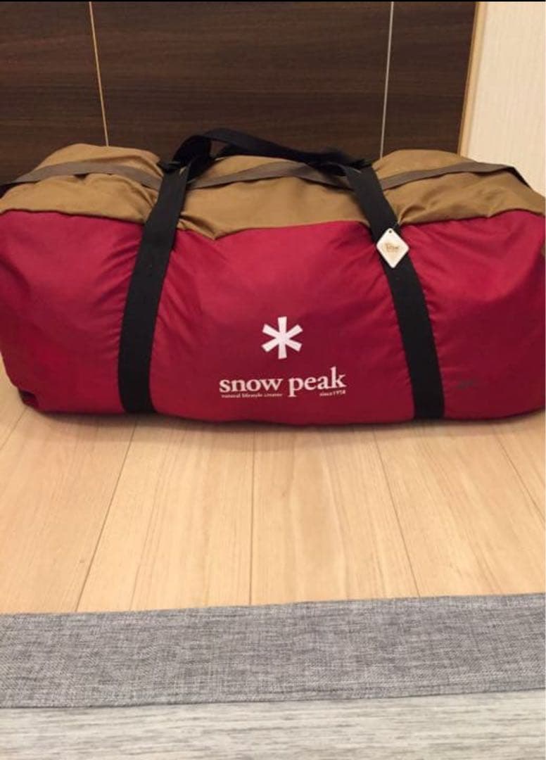 スノーピーク ランドステーションLプラス 二股付き