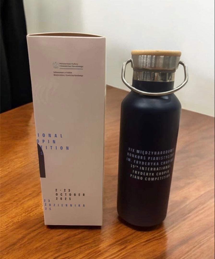 ショパンコンクール公式 水筒 タンブラー
