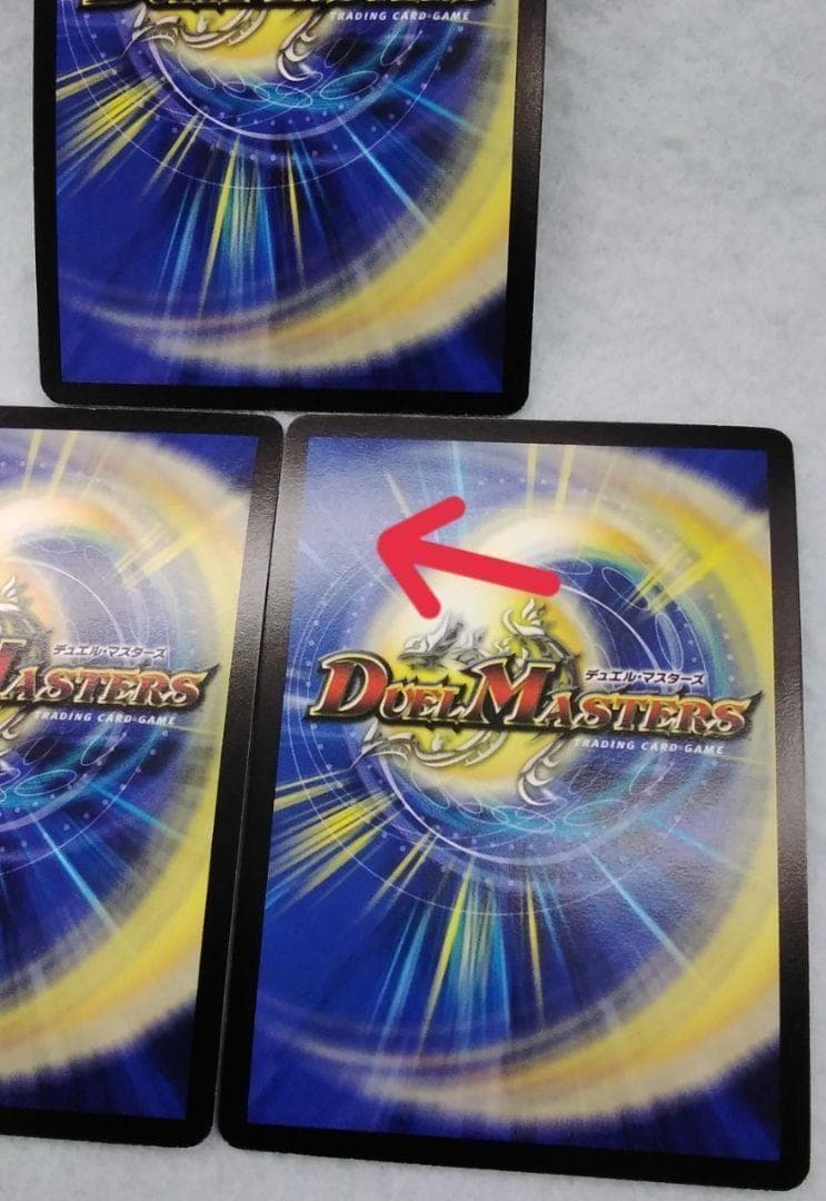 デュエルマスターズ デュエマ インフィニティ刃隠ドラゴン WINNER プロモ