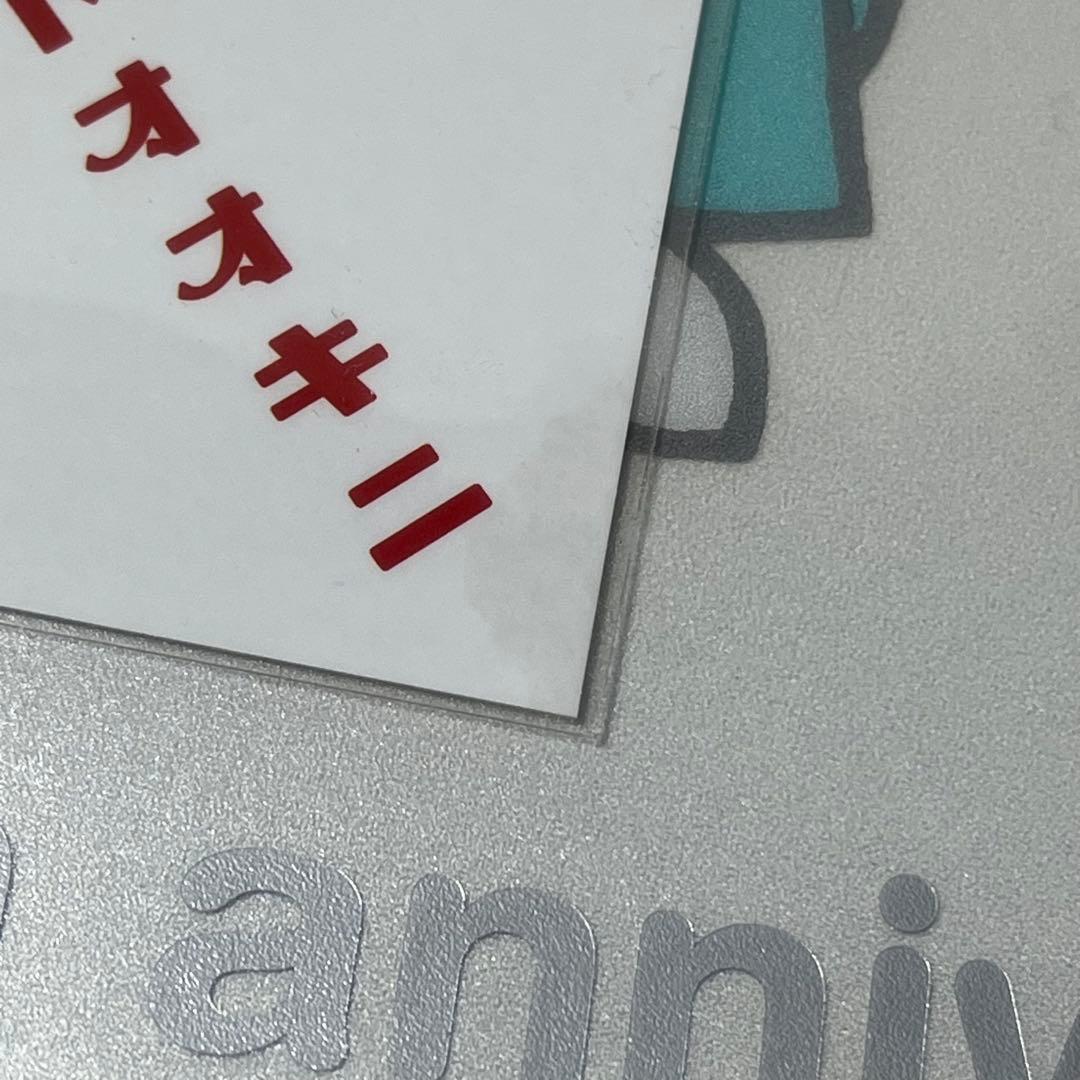 万博 セット 砂時計 まっちゃ ネックストラップ マイドオオキニ ピンバッジ