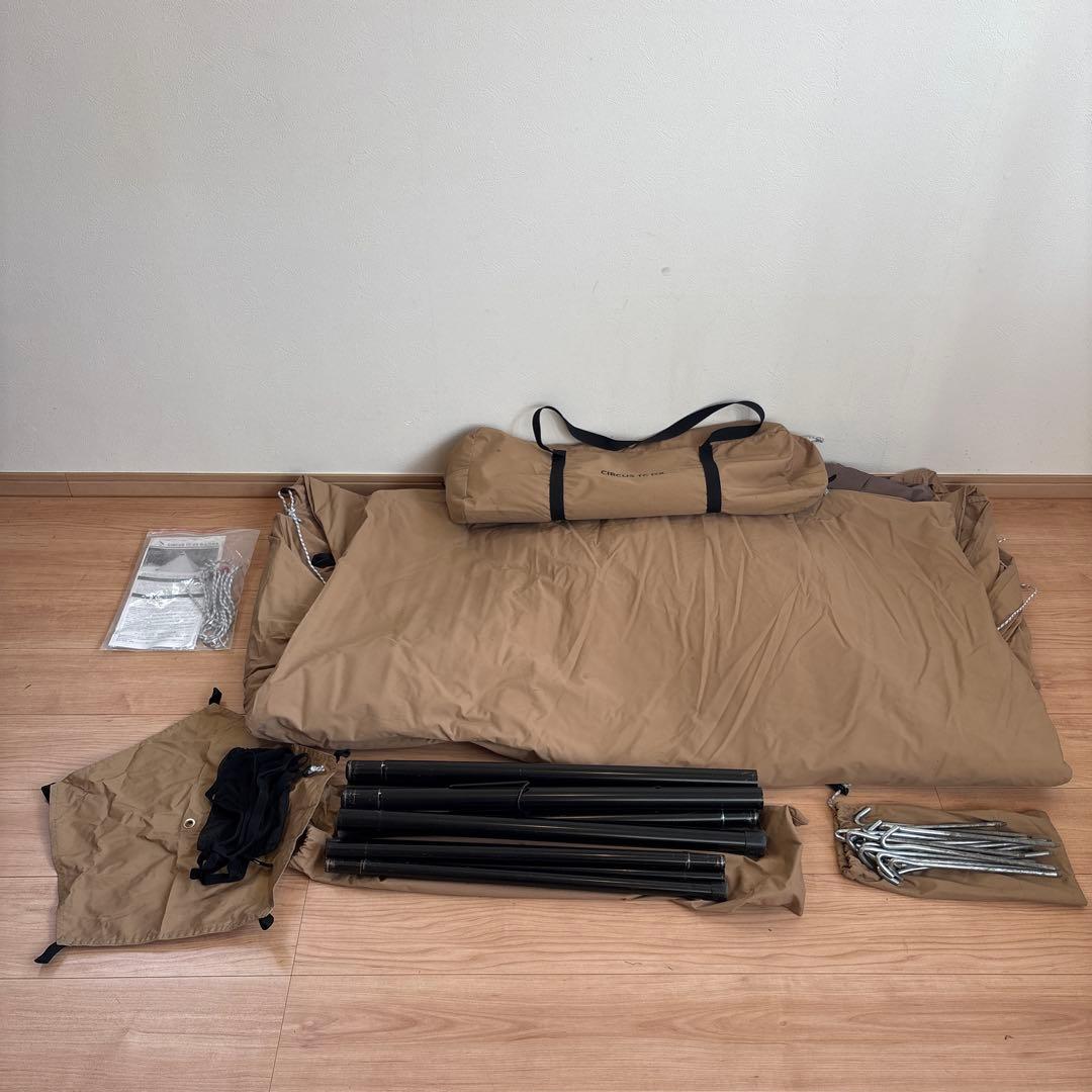 【美品、希少】テンマクデザイン サーカス TC DX