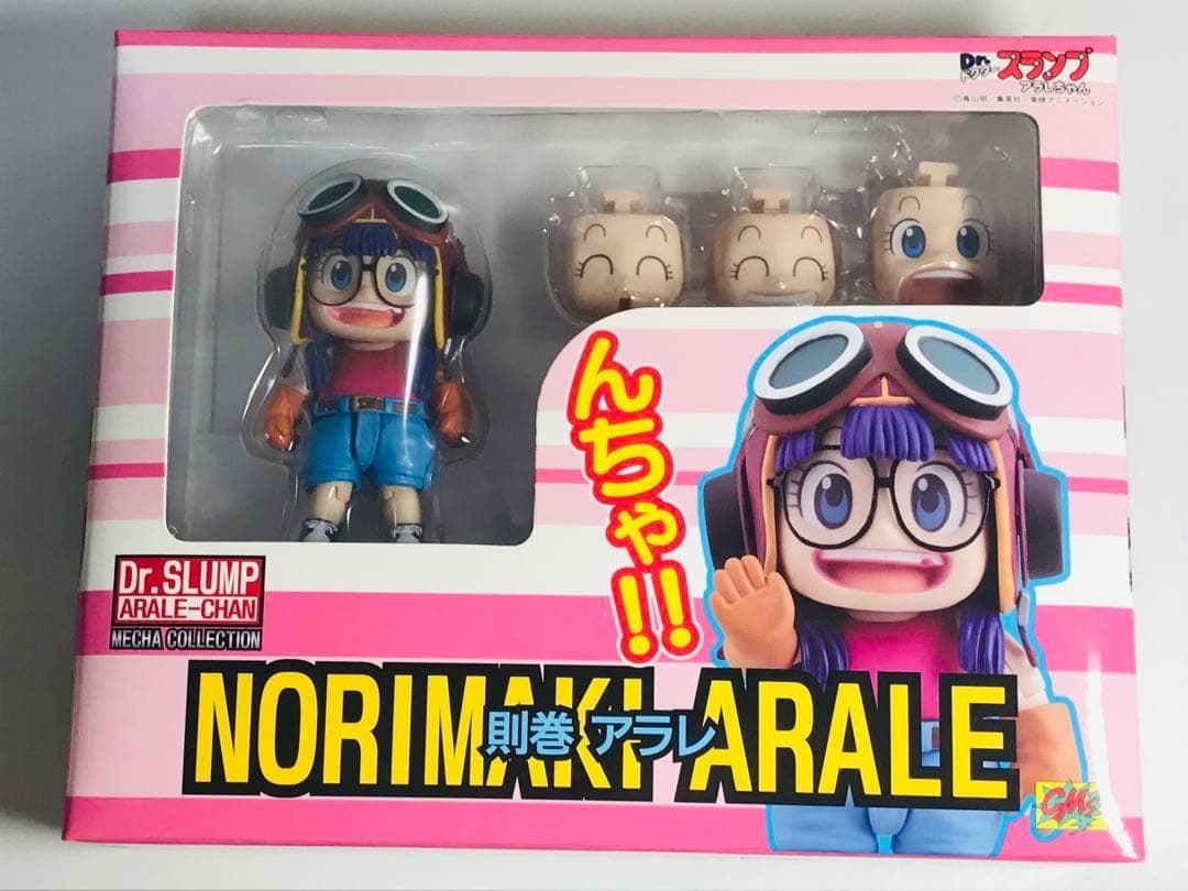 則巻アラレ　フィギュア　メカコレクション　箱付き