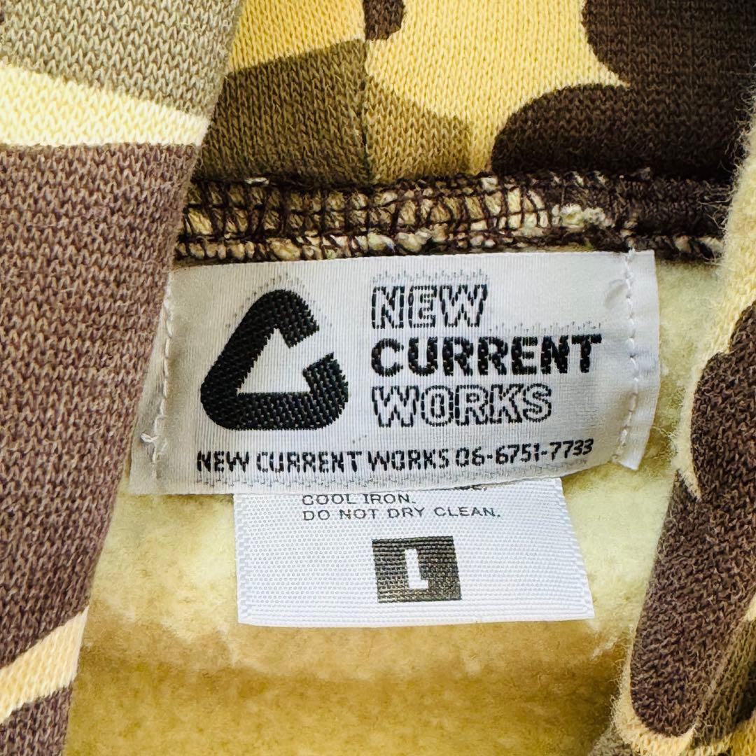 【希少】Bass Fishing Underground パーカー カモフラ