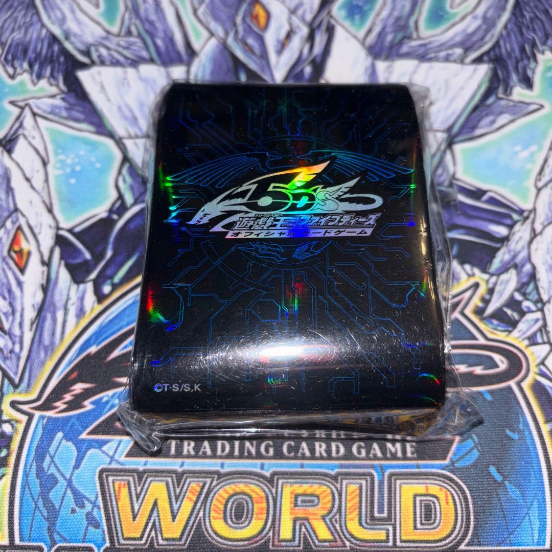 竜の紋章 スリーブ 青 ブルー デュエルディスク付属版 遊戯王