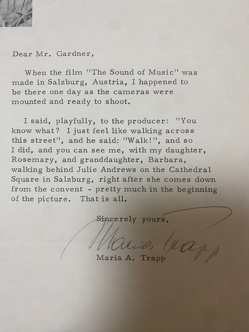 サウンドオブミュージックのお宝