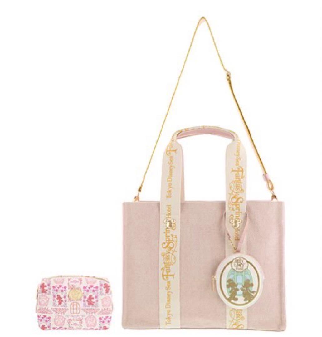 ファンタジースプリングスホテル　トートバッグ 3点セット　エクスクルーシブ