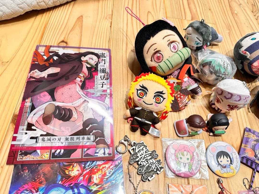 29 鬼滅の刃　グッズ　まとめ売り