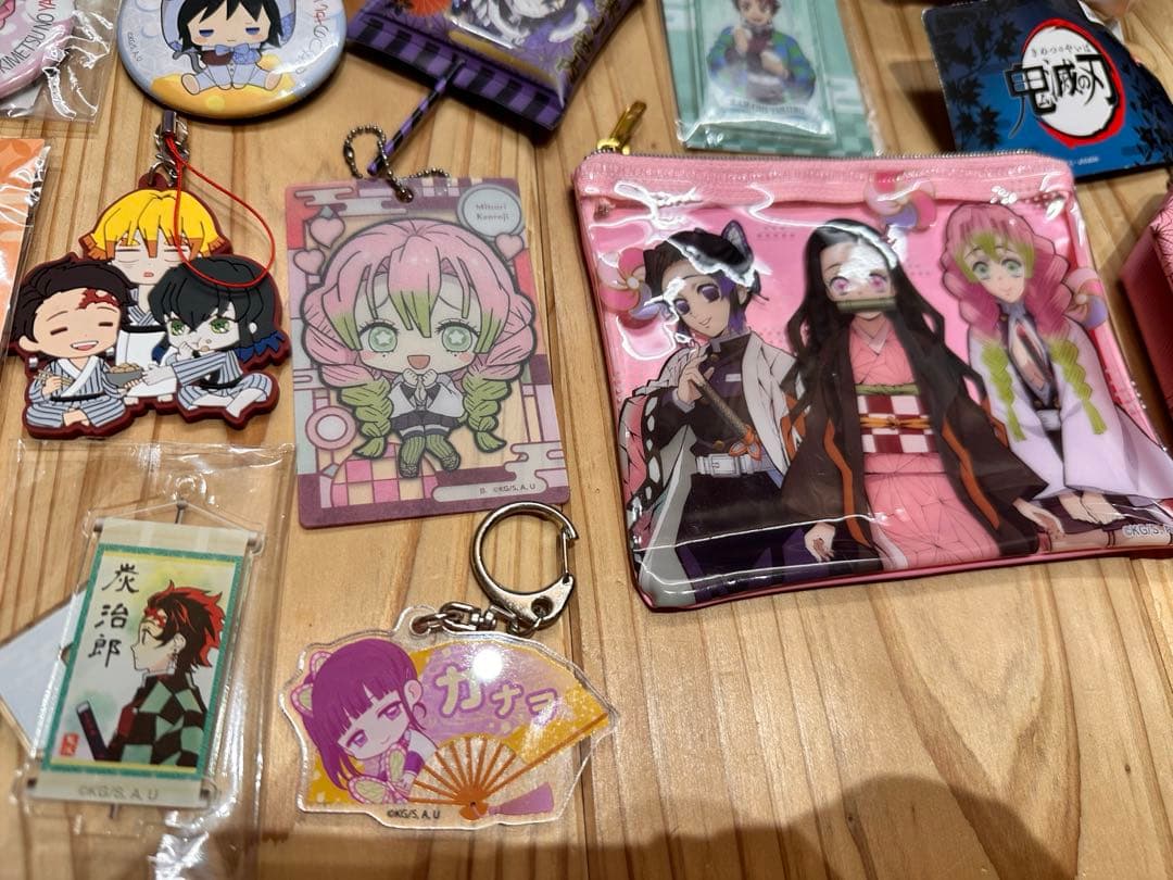 29 鬼滅の刃　グッズ　まとめ売り