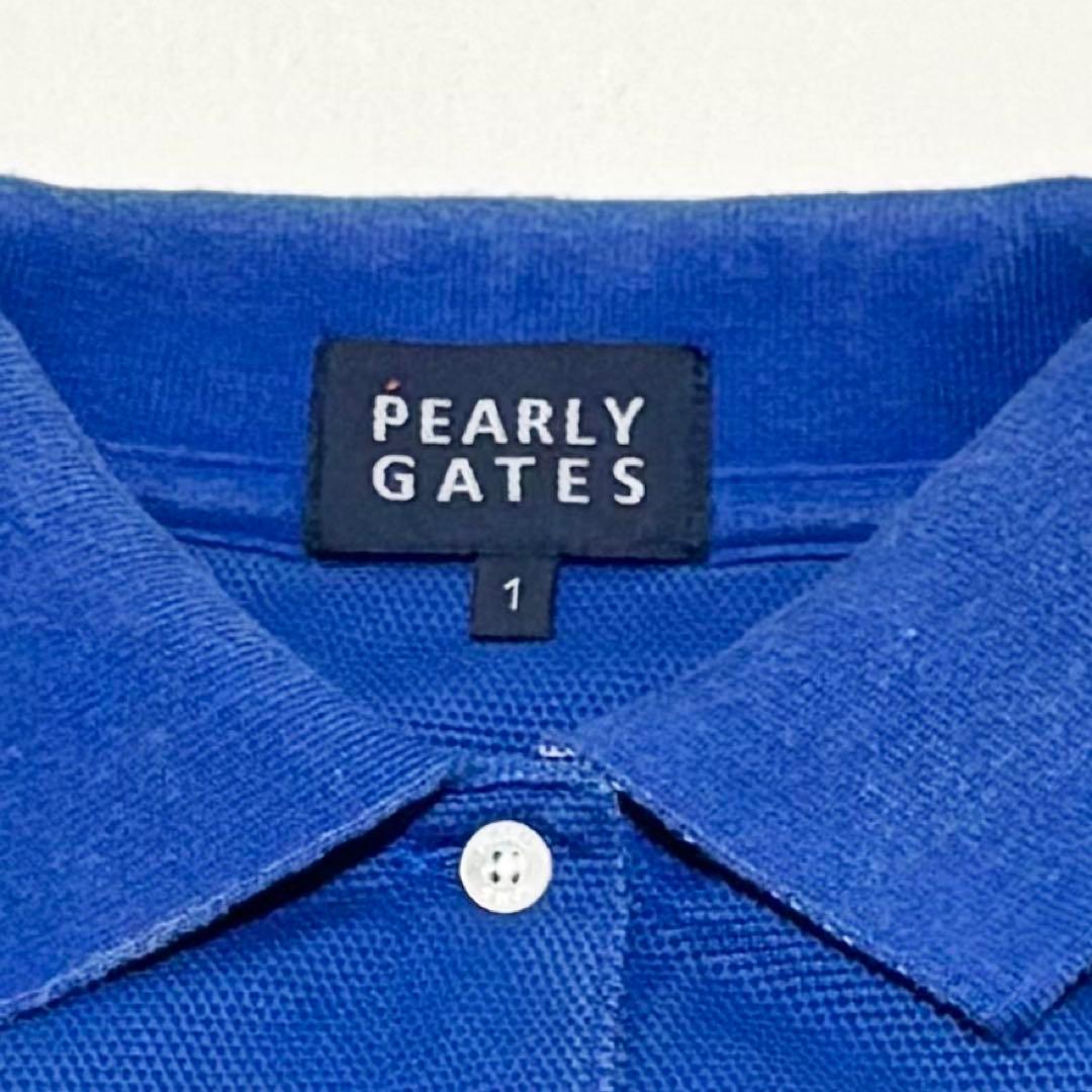 【コーディネート】パーリーゲイツ ゴルフウェア セットアップ レディース(13)