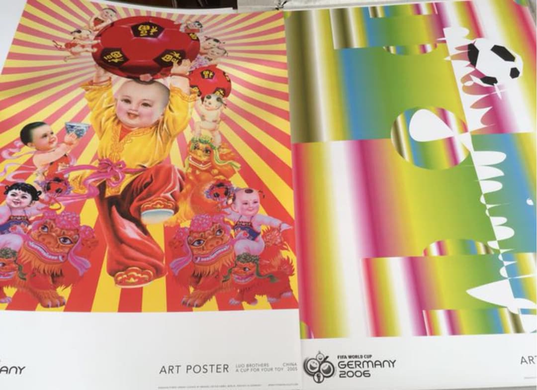 2006年ドイツワールドカップ　オフィシャルポスター　特別セット　美品