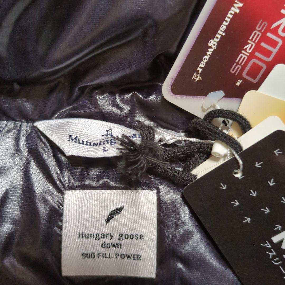 み*子様 マンシングウエア レディースダウンジャケット、ベストにも