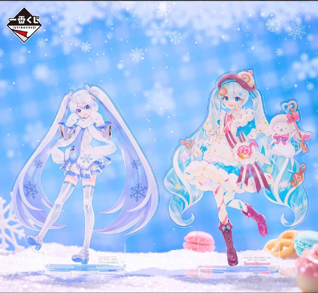 一番くじ 雪ミク HatsuneMiku ビックアクリルスタンド コンプ