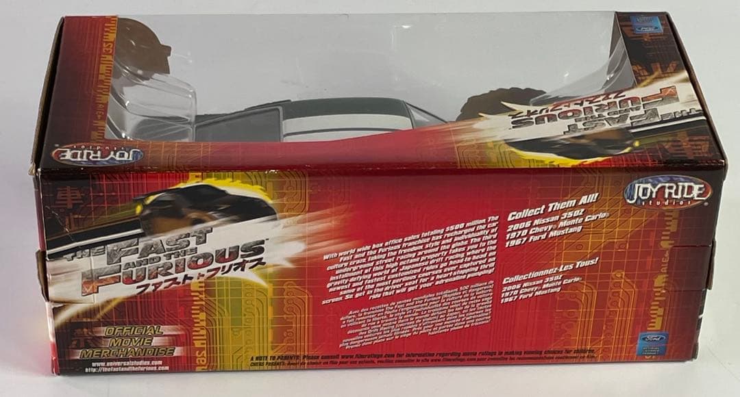 【絶版モデル】ワイルドスピード3 フォード　マスタング　1/18 ミニカー