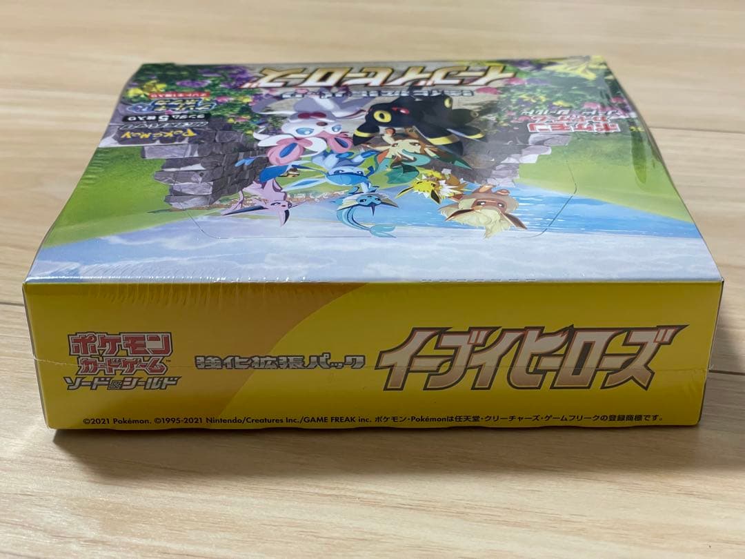 ポケモンカード　イーブイヒーローズ　1box シュリンク付き