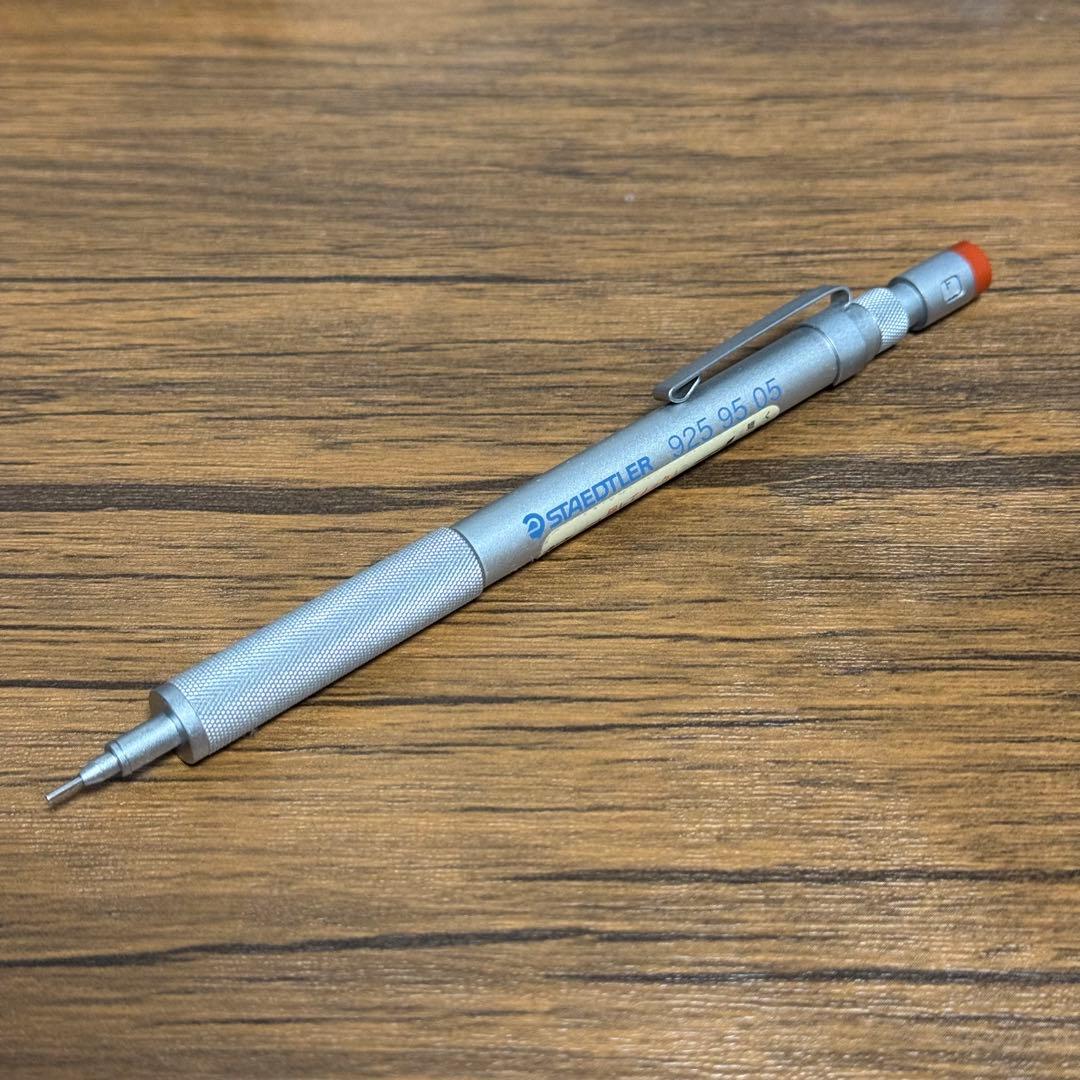 ステッドラー 92595 05 廃番シャーペン