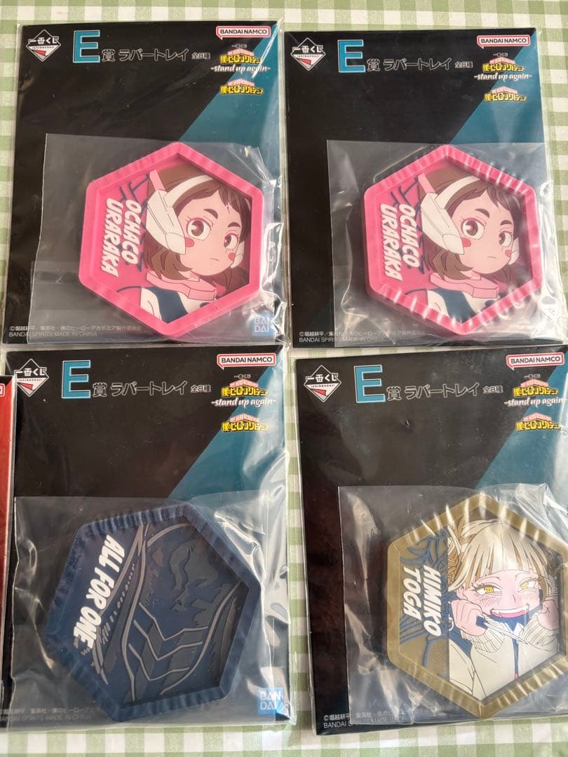 ヒロアカ 一番くじ ラストワン賞 相澤消太 MASTERLISE + おまけ