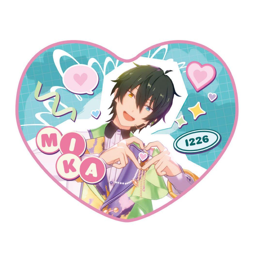 あんスタ 8周年 BIG ハートブランケット 斎宮宗 影片みかセット