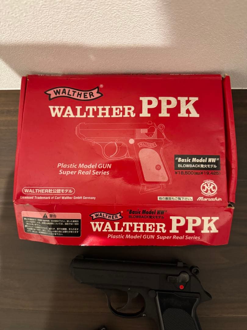 x54 マルシン　モデルガン ワルサーppk 未発火　HW SPG