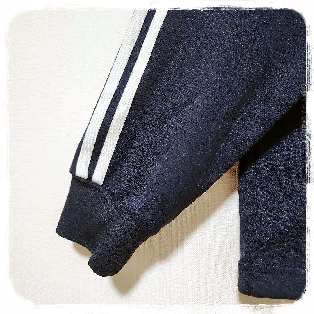 ■美品■ジャージ上下■セットアップ■あのちゃん■常田大希