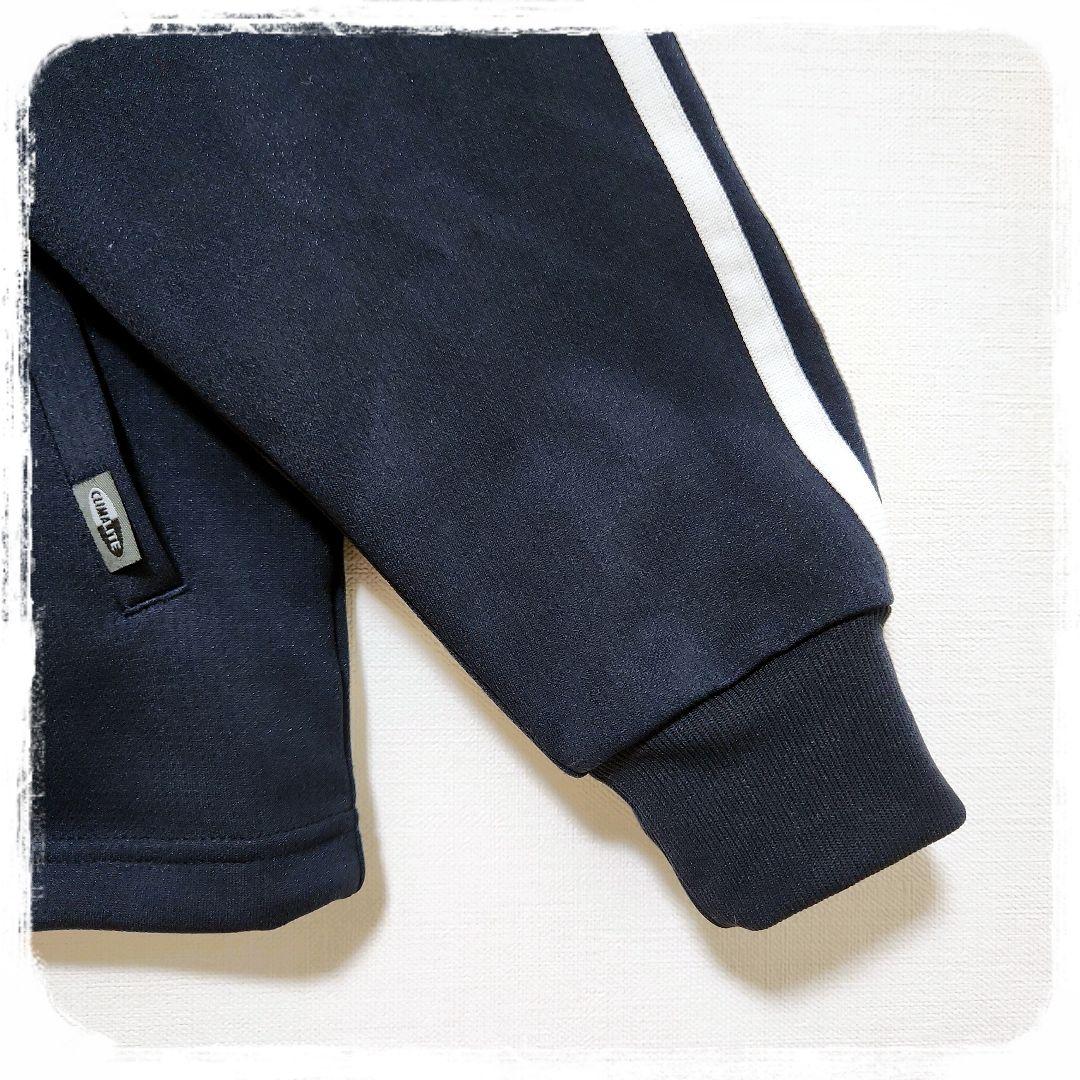 ■美品■ジャージ上下■セットアップ■あのちゃん■常田大希