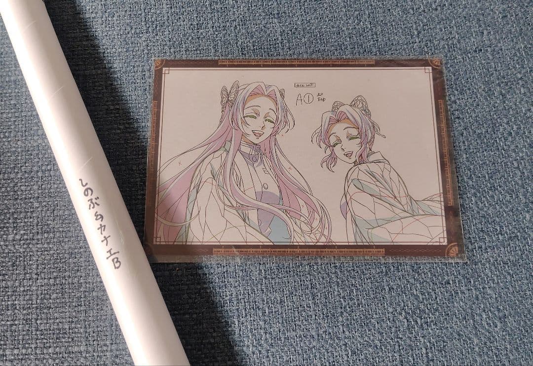 鬼滅の刃 ダイニング ポスター 胡蝶しのぶ 胡蝶カナエ B