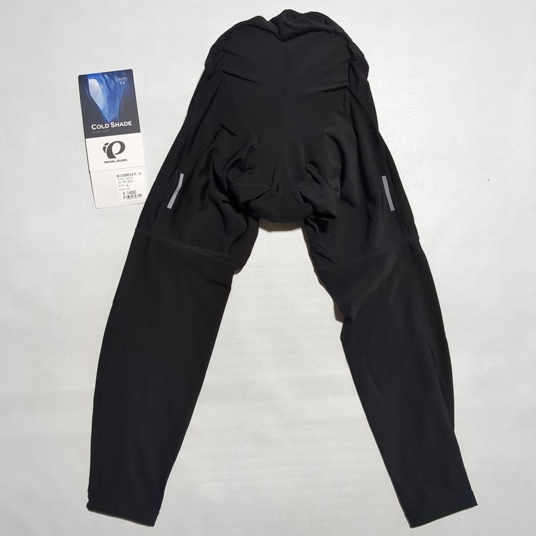 新品 レディース用 Lサイズ パールイズミW238-MEGAⅡ 日焼け防止