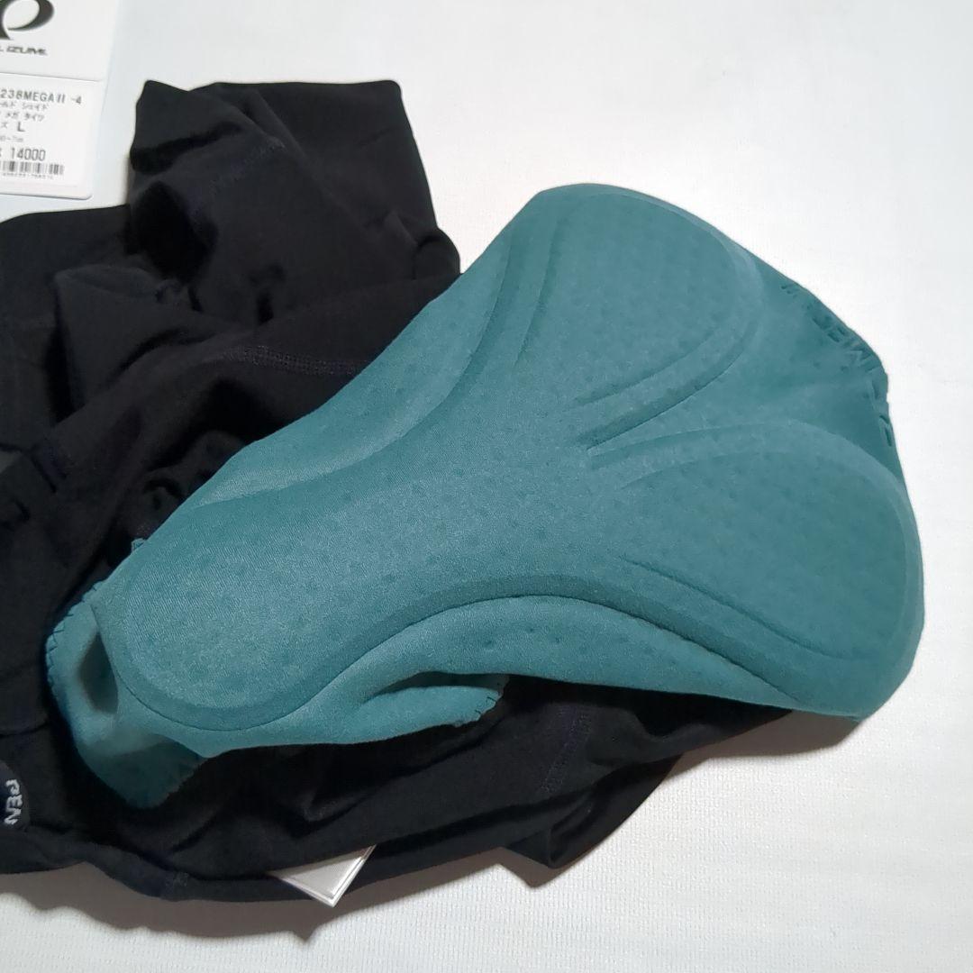 新品 レディース用 Lサイズ パールイズミW238-MEGAⅡ 日焼け防止