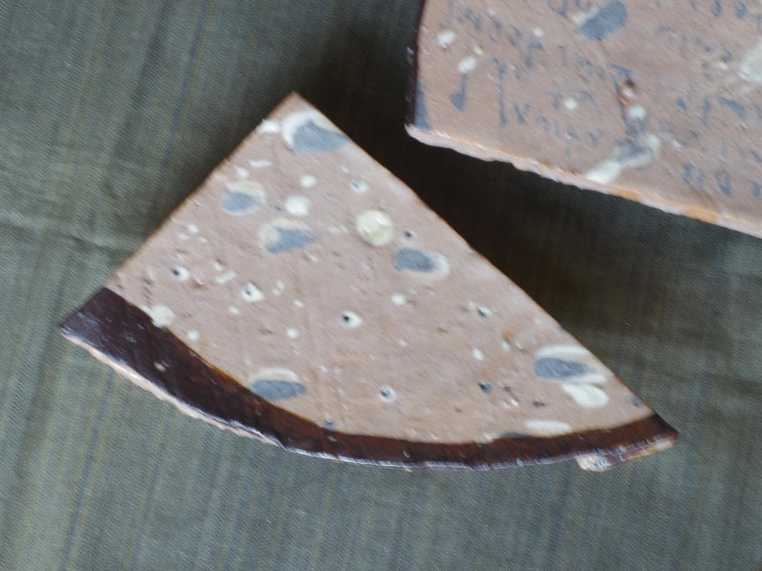 超希少作★アロンサイス★足付組超大皿（４５ｃｍ）★共布・栞