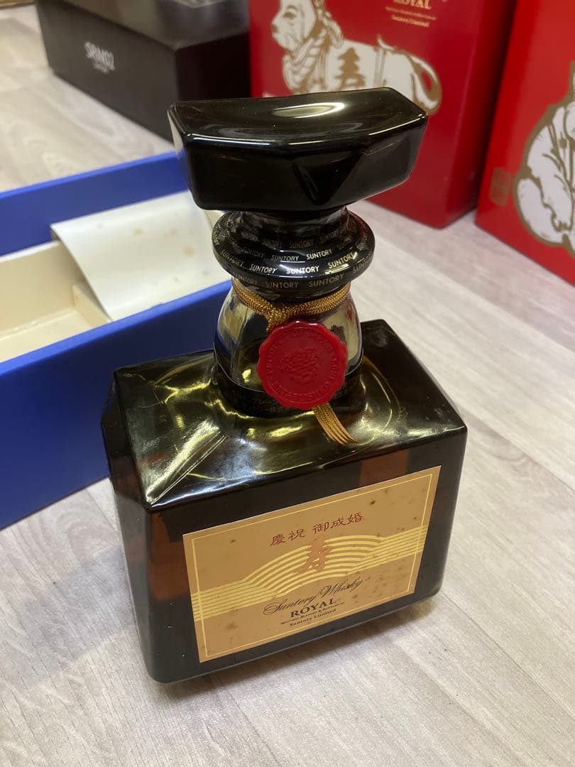 サントリー ウイスキー ローヤル 慶祝 御成婚ラベル　希少