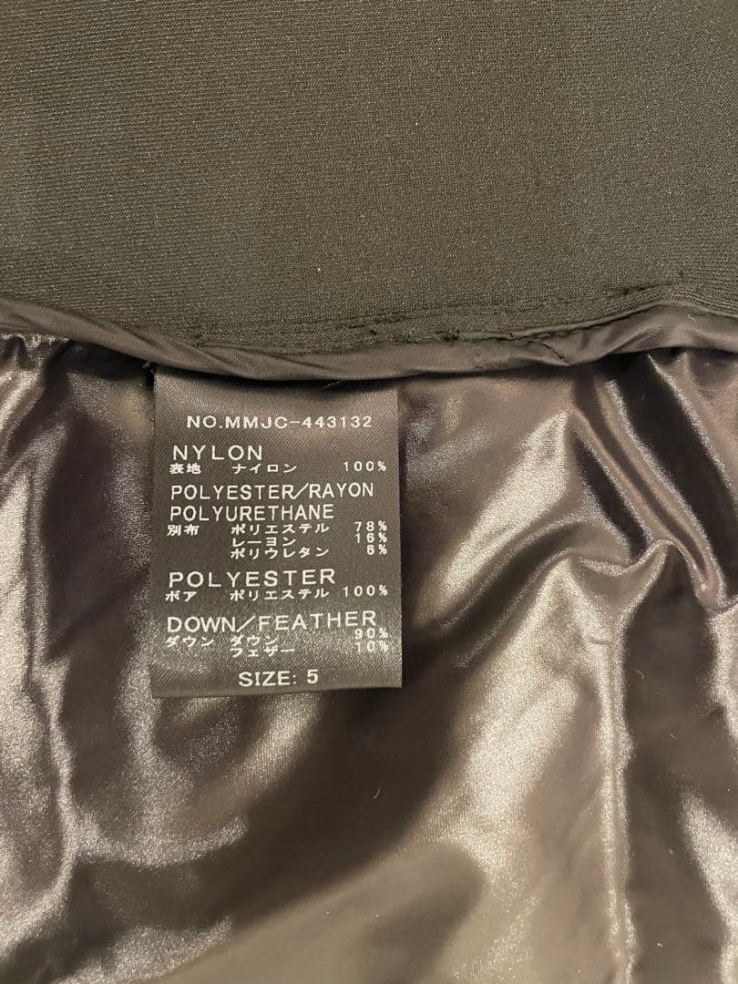 値下げ【MUTA】キルティングダウン切替ベスト（M） ブラック