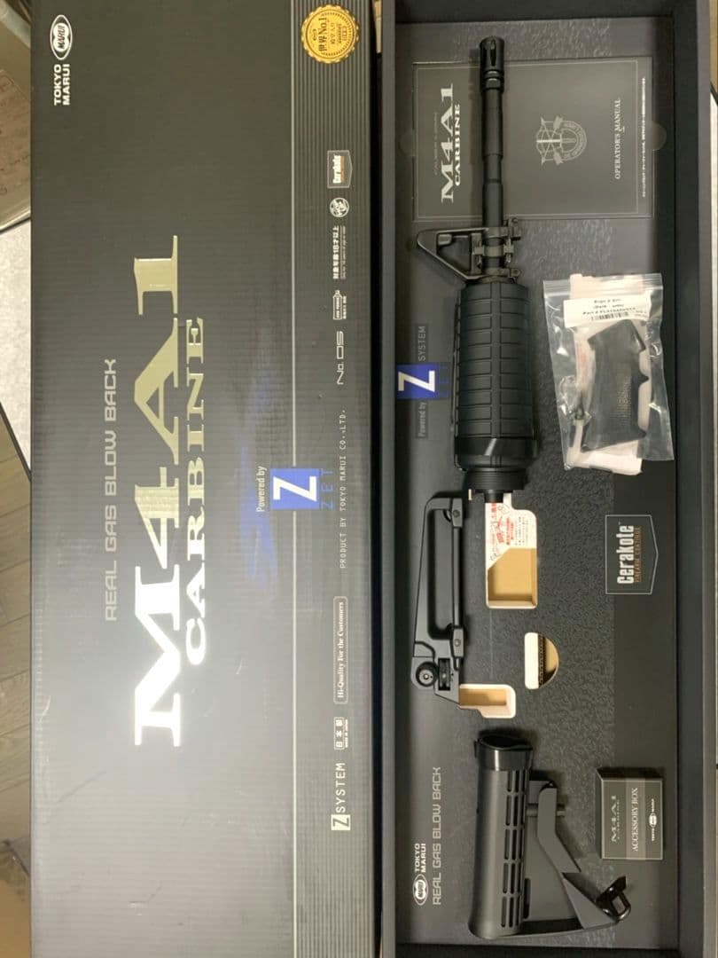 ◆GW限定値下げ◆美品　M4A1 GBB 外装カスタム　エアガン