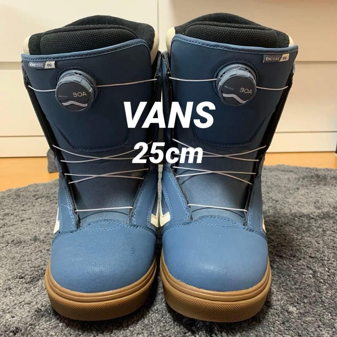VANS スノーボードブーツ