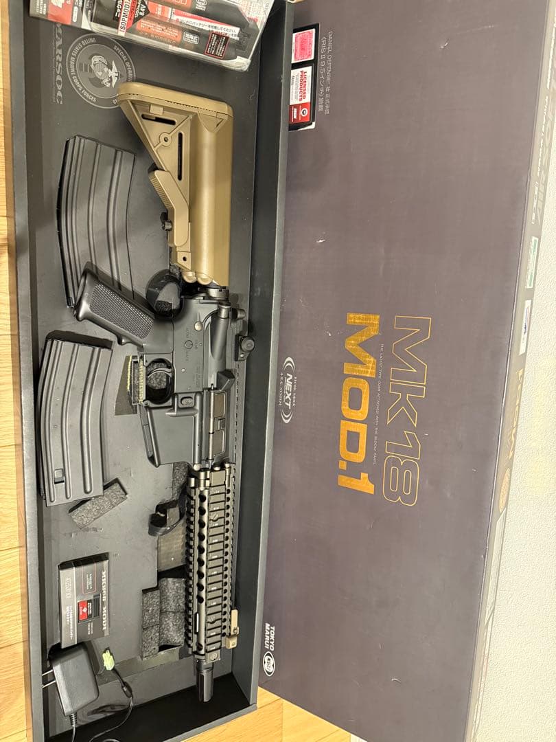 mk18 次世代電動ガン　東京マルイ　セット