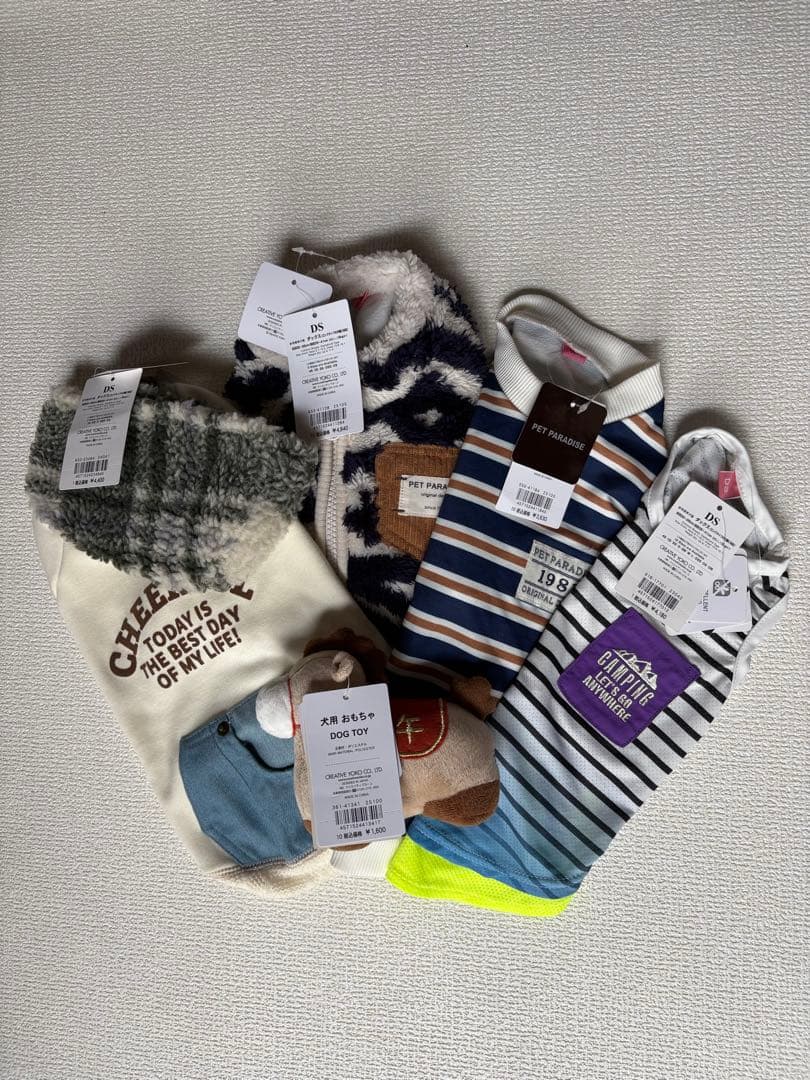 ペットパラダイス 福袋2026 男の子DS お洋服4点＆犬用干支のおもちゃ1点